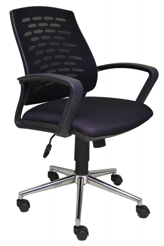 Porziyon Savina Ofis Çalışma Koltuğu - Sandalyesi Siyah